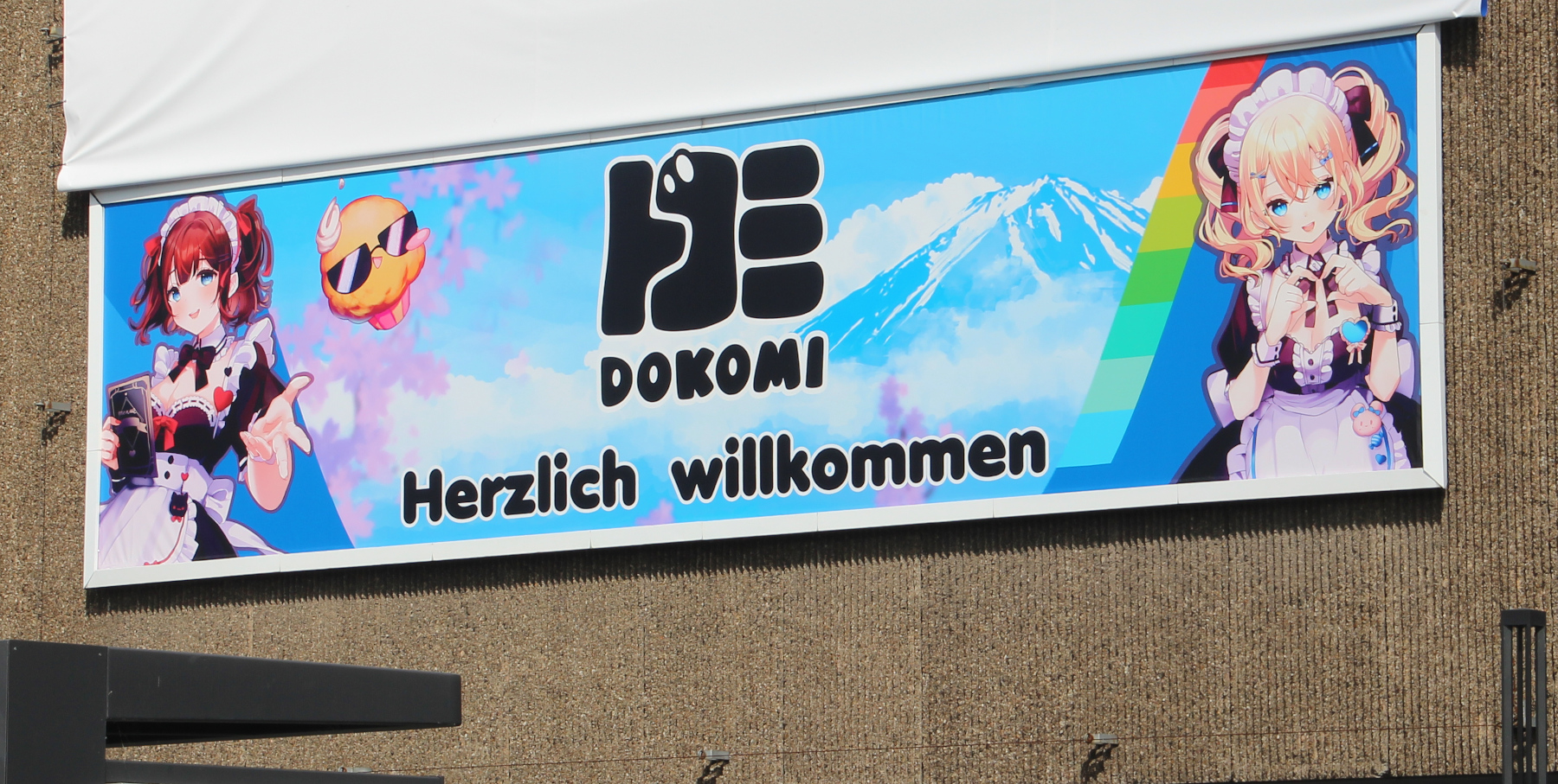 Wir sind auf der Dokomi 2026.